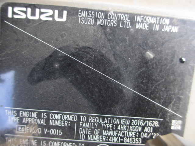 HITACHI ZX200LC-7（501193） - Image 26