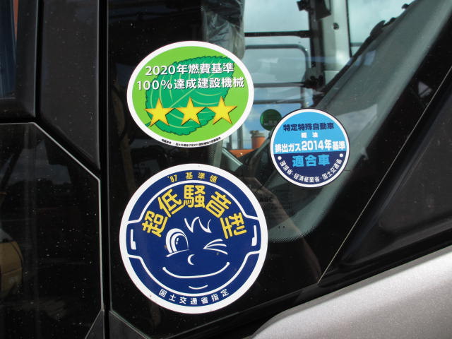 HITACHI ZX200LC-7（501193） - Image 54