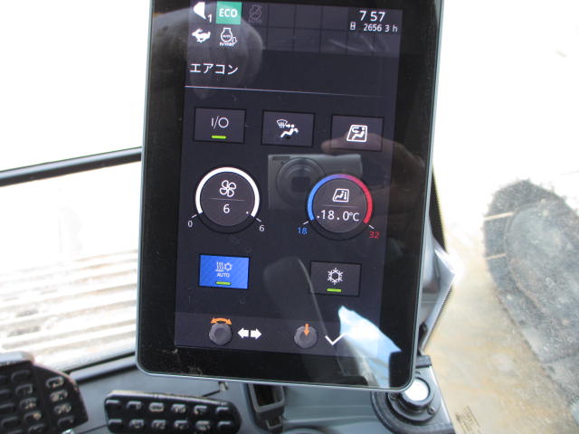 HITACHI ZX200LC-7（501193） - Image 65