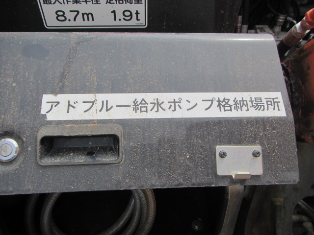 HITACHI ZX200LC-7（501193） - Image 140
