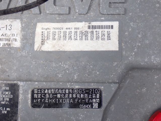 HITACHI ZX170W-6（40403） - Image 28