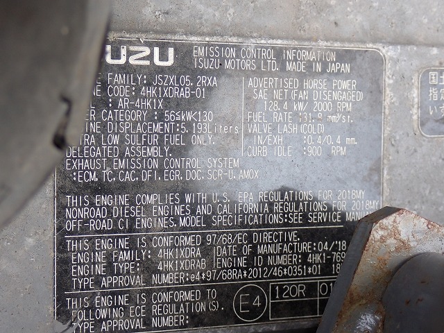 HITACHI ZX170W-6（40403） - Image 29