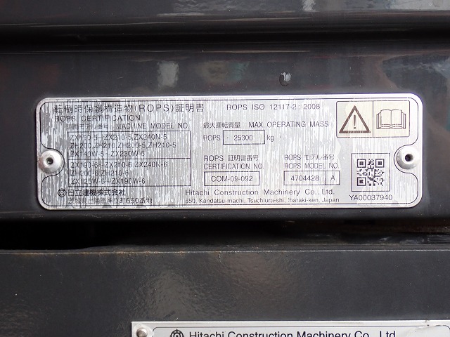 HITACHI ZX170W-6（40403） - Image 42