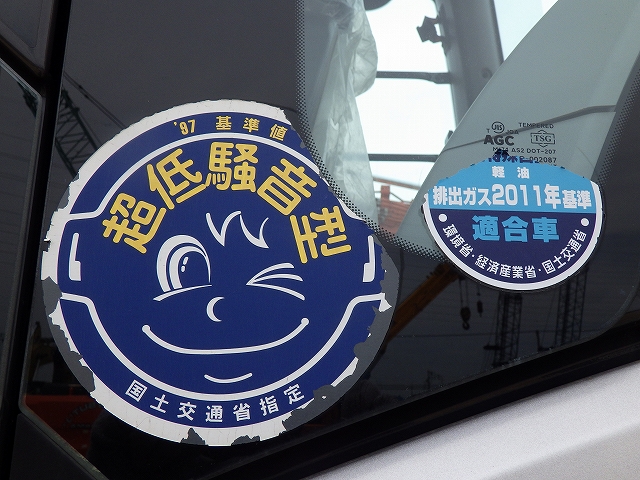 HITACHI ZX200LC-5B（303330） - Image 28