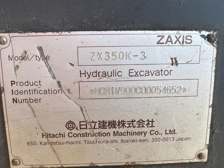 HITACHI ZX350K-3（54652） - Image 14