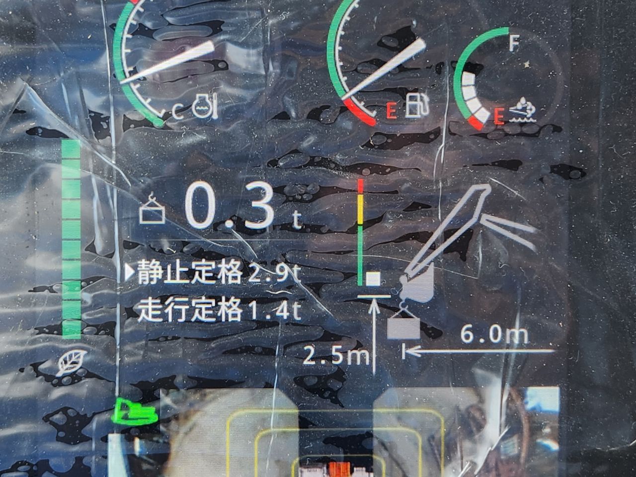 HITACHI ZX200LC-7（502756） - Image 47
