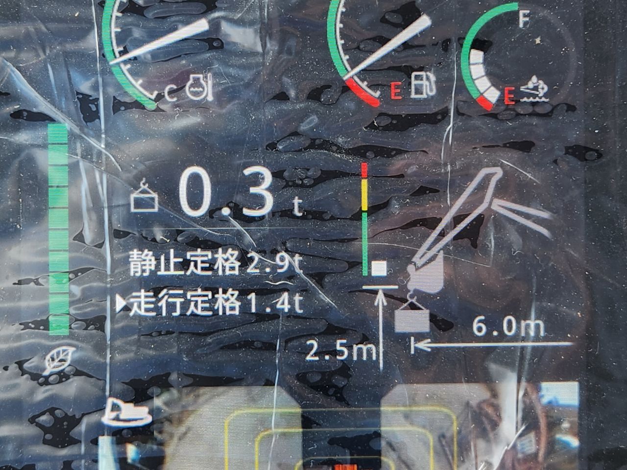 HITACHI ZX200LC-7（502756） - Image 48