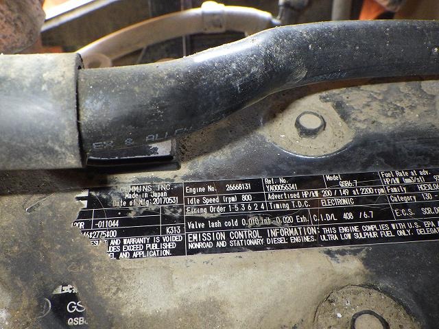 HITACHI ZW220-6（H83-10053） - Image 48