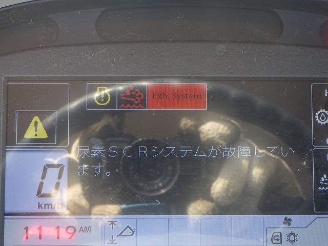 HITACHI ZW220-6（H83-10053） - Image 60