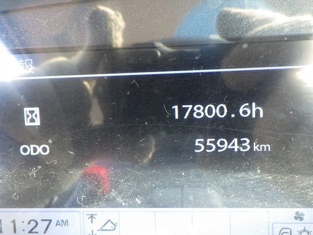 HITACHI ZW220-6（H83-10053） - Image 62