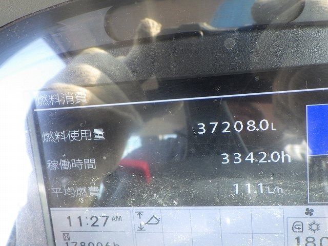 HITACHI ZW220-6（H83-10053） - Image 63