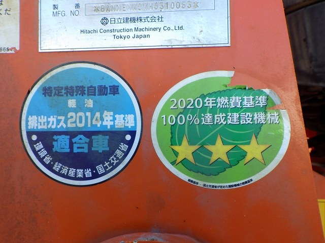 HITACHI ZW220-6（H83-10053） - Image 68
