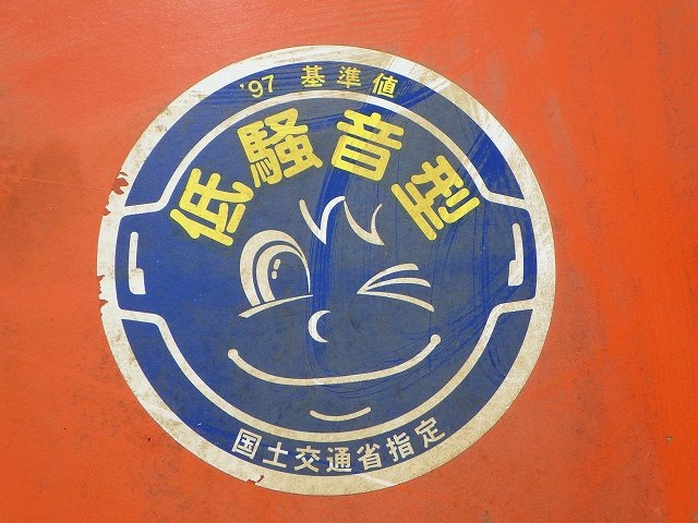 HITACHI ZW220-6（H83-10053） - Image 70