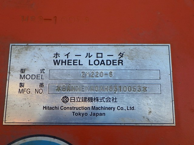 HITACHI ZW220-6（H83-10053） - Image 71